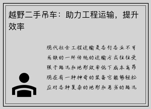 /works/235.html